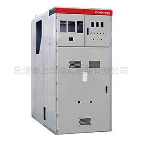 KYN61-40.5型鎧裝移開式交流金屬封閉開關(guān)設(shè)備